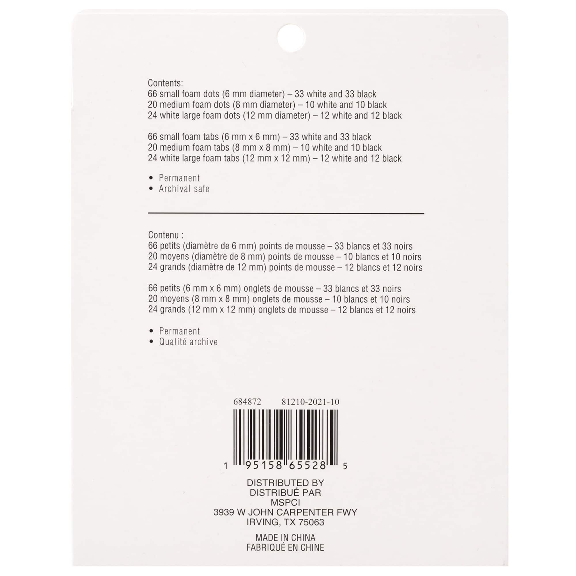 12 Pack: Foam Adhesive Variety Pack by Recollections™